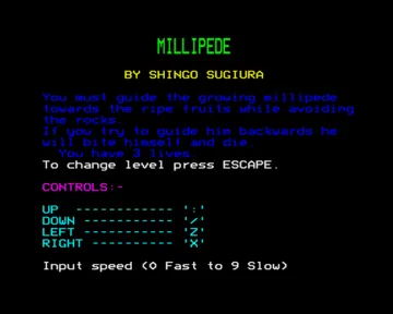 Millepede (19xx)(Sugiura, Shingo)[MILPEED] screen shot title